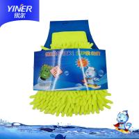 uploads/erp/collection/images/Home Garden/yinertech/XU0614957/img_b/XU0614957_img_b_3